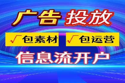 百度推广费用透明化：某行业具体收费案例分析