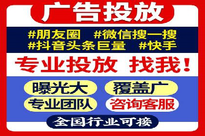 投资新趋势：开户高返点案例解析